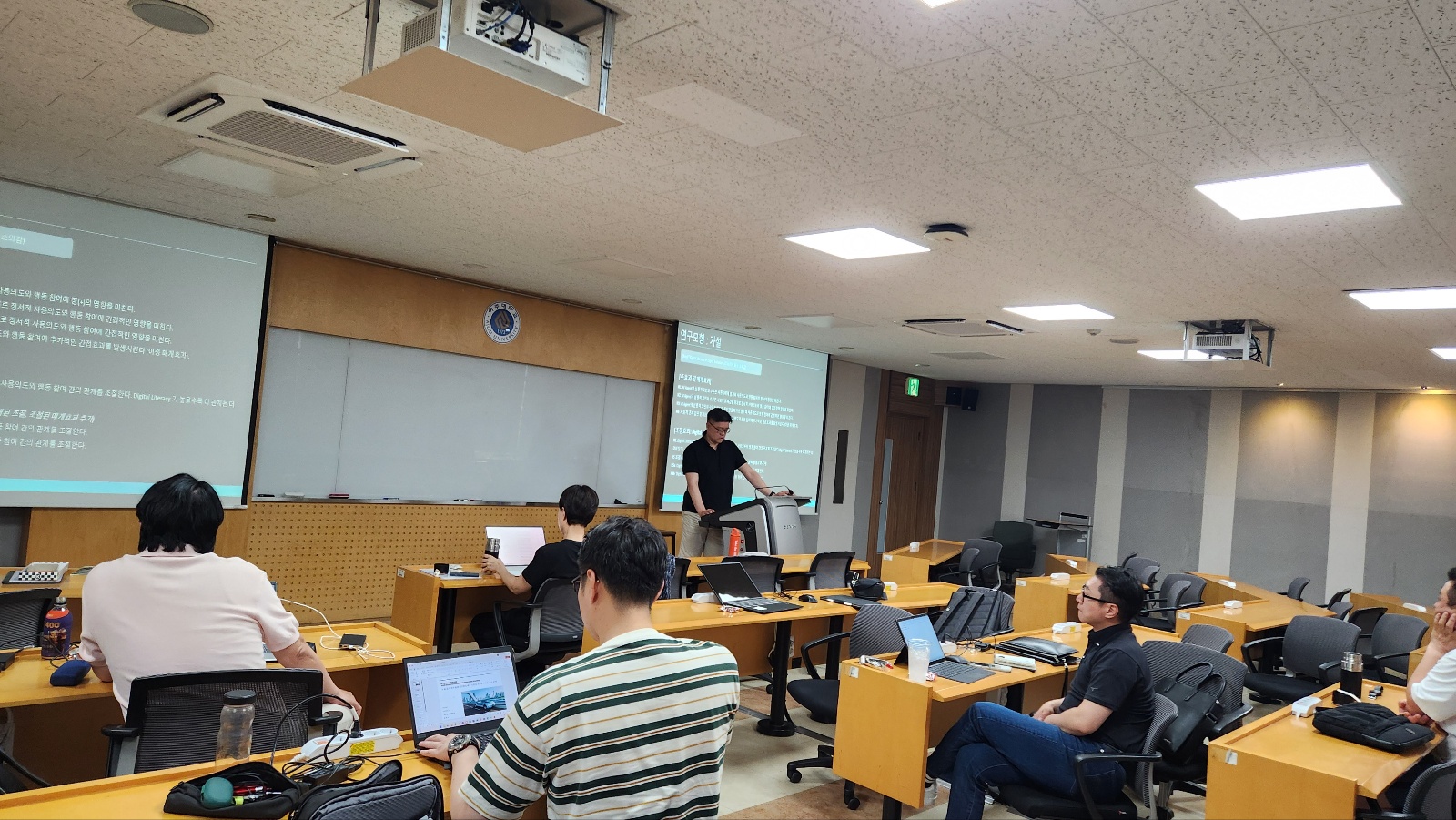 창립총회와 세미나 사진 1